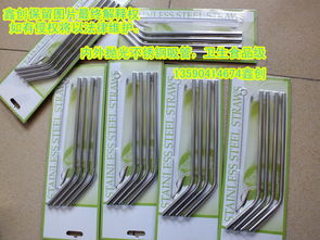 圖片 品牌 生產(chǎn)供應(yīng)商廠(chǎng)家 深圳鑫創(chuàng)精密管材制品廠(chǎng)