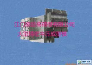 精密粉末冶金磁性材料模具設計sodick沙迪克加工_機械及行業設備_世界工廠網中國產品信息庫