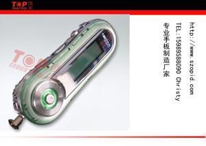 供應龍華模具制作|龍華精密模具生產|注塑模,五金模具加工_環(huán)保_世界工廠網中國產品信息庫