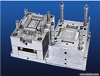 深圳市源遠精密模具塑膠 _主營深圳模具制造模具,深圳投影燈架,投影燈架加工制造_位于廣東省深圳市