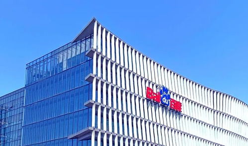 AI技術(shù)賦能東北振興 沈陽的智能發(fā)展新篇章