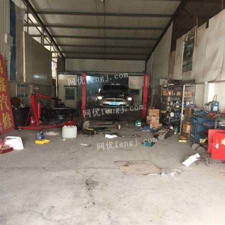 緊急轉(zhuǎn)讓營業(yè)中130平汽車修理廠，企業(yè)資產(chǎn)處置信息
