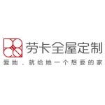 勞卡加盟全攻略 條件、流程及聯系方式解析