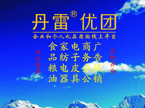 鄭州企業(yè)營銷策劃黃頁 供應(yīng)商、制造商與生產(chǎn)廠家名錄一覽